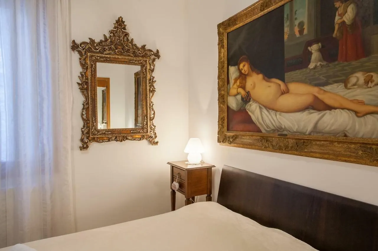 San Marco Romantic Dream Venice 0*,  Italy